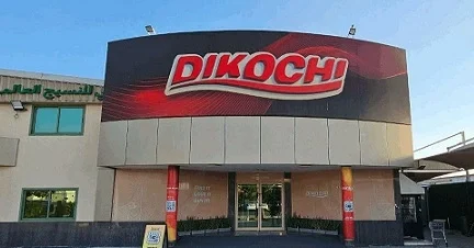 The Dikochi Spreads Eid Joy by Giving Back to Its Dubai Team