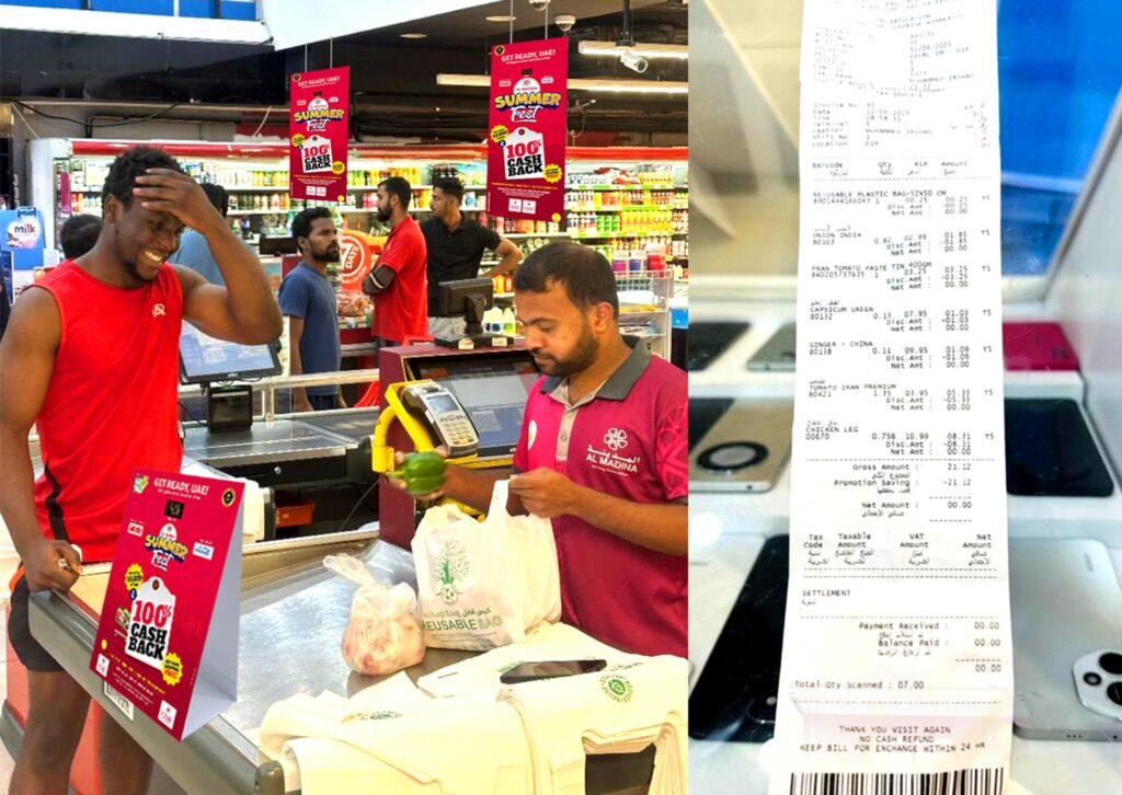 Al Madina Summer Fest Attracts Shoppers Across UAE with Over 10,000 Free Trolleys 4
