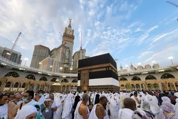 Hajj 2026