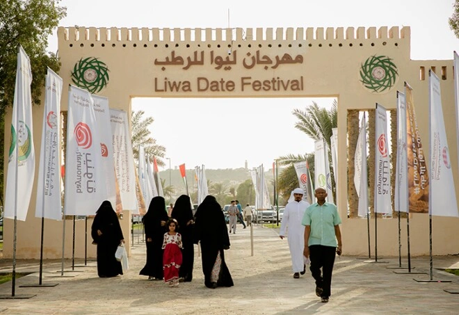 Liwa Date Festival 2025 Graced By Deputy PM: Vibrant Display Of Economy And Culture 2 Liwa Date Festival 2025 Graced By Deputy PM: Vibrant Display Of Economy And Culture