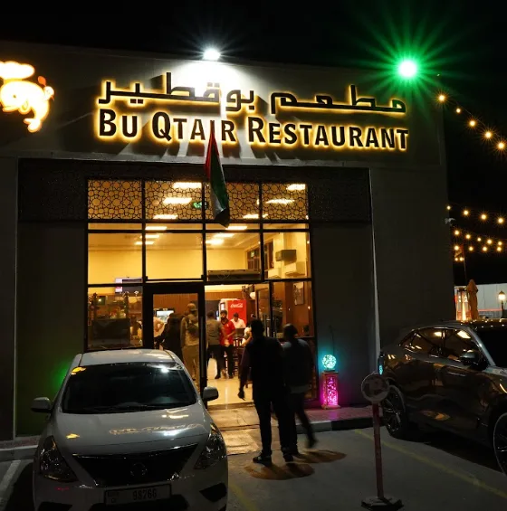 Best Restaurants in Dubai 2025