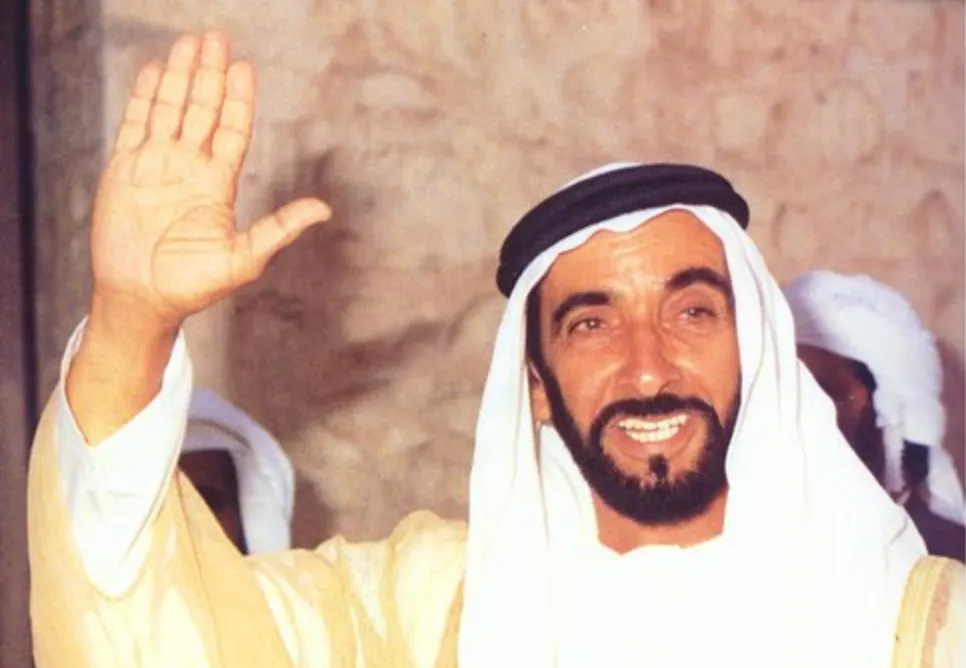 Eid Al Etihad, UAE National Day, UAEโs day of pride